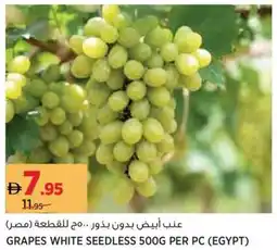 Géant Grapes White Seedles offer