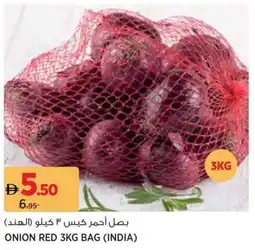 Géant Onion red offer