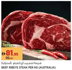 Géant Beef Ribeye Steak offer