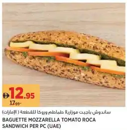 Géant Baguette mozzarella tomato roca sandwich offer