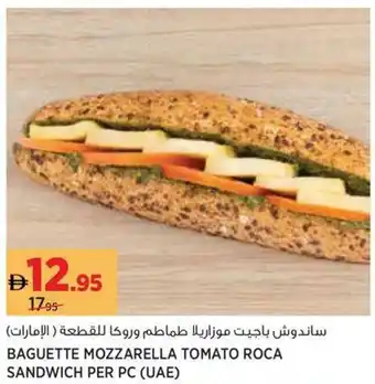 Géant Baguette mozzarella tomato roca sandwich offer