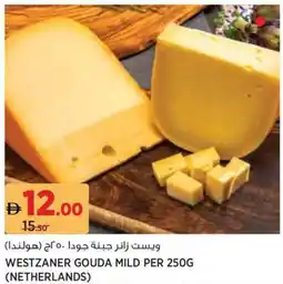 Géant Westzaner gouda mild offer