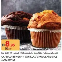 Géant Capricorn muffin vanilla / chocolate offer