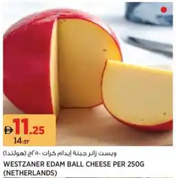 Géant Westzaner edam ball cheese offer