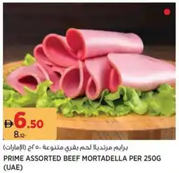 Géant Prime assorted beef mortadella offer