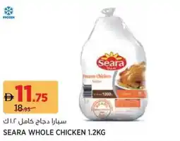 Géant Seara Whole Chicken offer