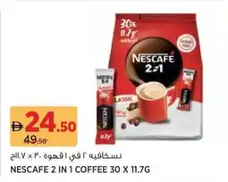 Géant Nescafe 2-in-1 coffee offer