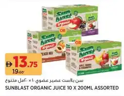 Géant Sunblast organic juice assorted offer