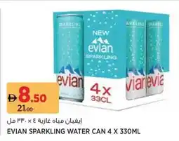 Géant Evian Sparkling Water Can offer