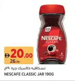 Géant Nescafe Classic Jar offer