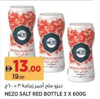 Géant Nezo Salt Red Bottle offer