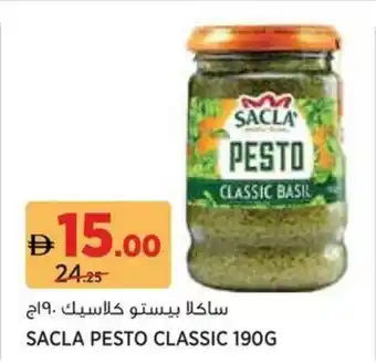 Géant Sacla Pesto Classic offer