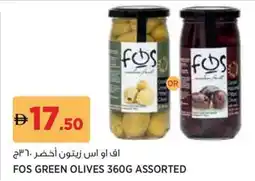 Géant Fos green olives assorted offer
