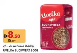 Géant Uvelka buckweat offer
