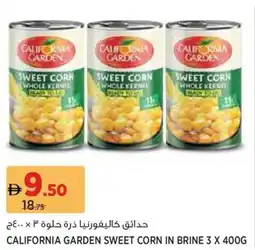 Géant California Garden Sweet Corn In Brine offer