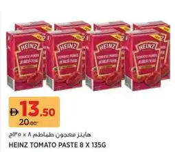 Géant Heinz Tomato Paste offer