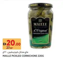 Géant Maille Pickled Cornichons offer