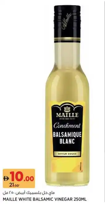 Géant Maille White Balsamic Vinegar offer
