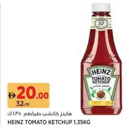 Géant Heinz Tomato Ketchup offer