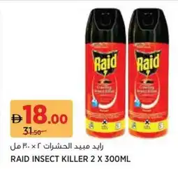 Géant Raid insect killer offer