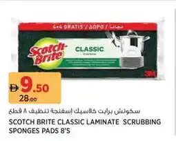 Géant Scotch brite classic laminate scrubbing sponges pads offer