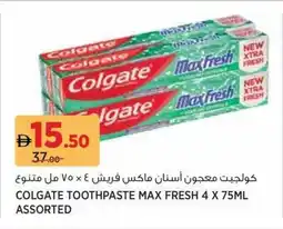 Géant Colgate toothpaste max fresh assorted offer