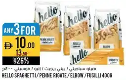 Géant Hello Spaghetti / Penne Rigate / Elbow / Fusilli offer