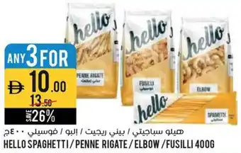 Géant Hello Spaghetti / Penne Rigate / Elbow / Fusilli offer