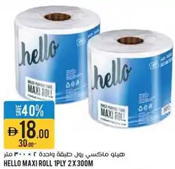 Géant Hello maxi roll 1ply offer