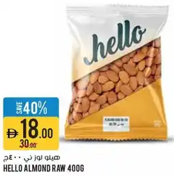 Géant Hello Almond Raw offer
