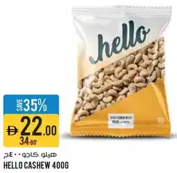 Géant Hello Cashew offer