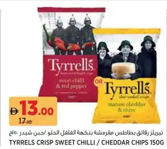 Géant Tyrrels Crisp Sweet Chilli / Cheddar Chips offer