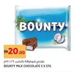 Géant Bounty milk chocolate offer