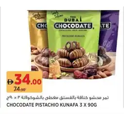 Géant Chocodate pistachio kunafa offer
