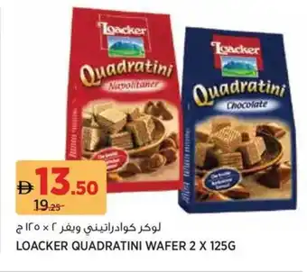 Géant Loacker Quadratin Wafer offer