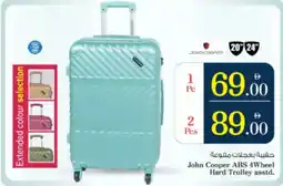 Nesto John Cooper ABS 4Wheel Hard Trolley asstd. offer