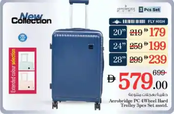 Nesto Aerobridge PC 4Wheel Hard Trolley offer