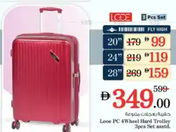 Nesto Looe PC 4Wheel Hard Trolley offer