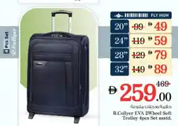 Nesto R.Collyer EVA 2Wheel Soft Trolley offer