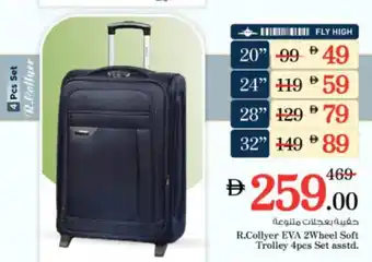 Nesto R.Collyer EVA 2Wheel Soft Trolley offer