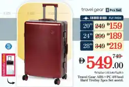 Nesto Travel Gear ABS+PC 4Wheel Hard Trolley offer