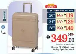 Nesto Heroes PP 4Wheel Hard Trolley offer