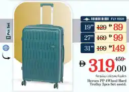 Nesto Heroes PP 4Wheel Hard Trolley offer