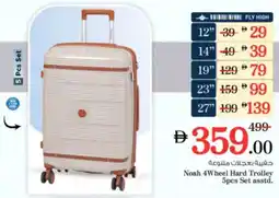 Nesto Noah 4Wheel Hard Trolley offer
