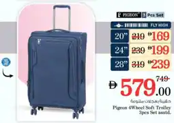 Nesto Pigeon 4Wheel Soft Trolley offer