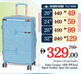 Nesto John Cooper ABS 4Wheel Hard Trolley offer