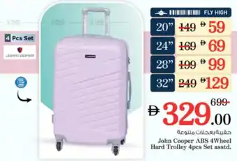 Nesto John Cooper ABS 4Wheel Hard Trolley offer