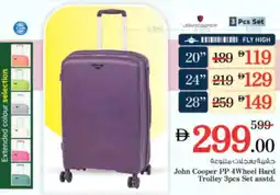 Nesto John Cooper PP 4Wheel Hard Trolley offer