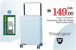 Nesto Travel Gear ABS+PC 4Wheel Hard Trolley asstd. offer