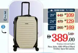 Nesto Para John ABS 4Wheel Hard Trolley offer